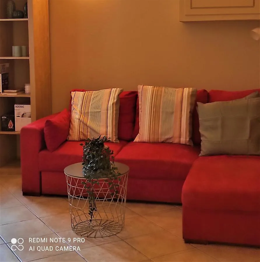 Il Nido Di Careggi Apartment Florence